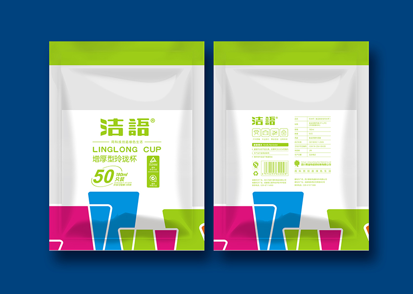 镇江VI设计公司有广泛的影响力